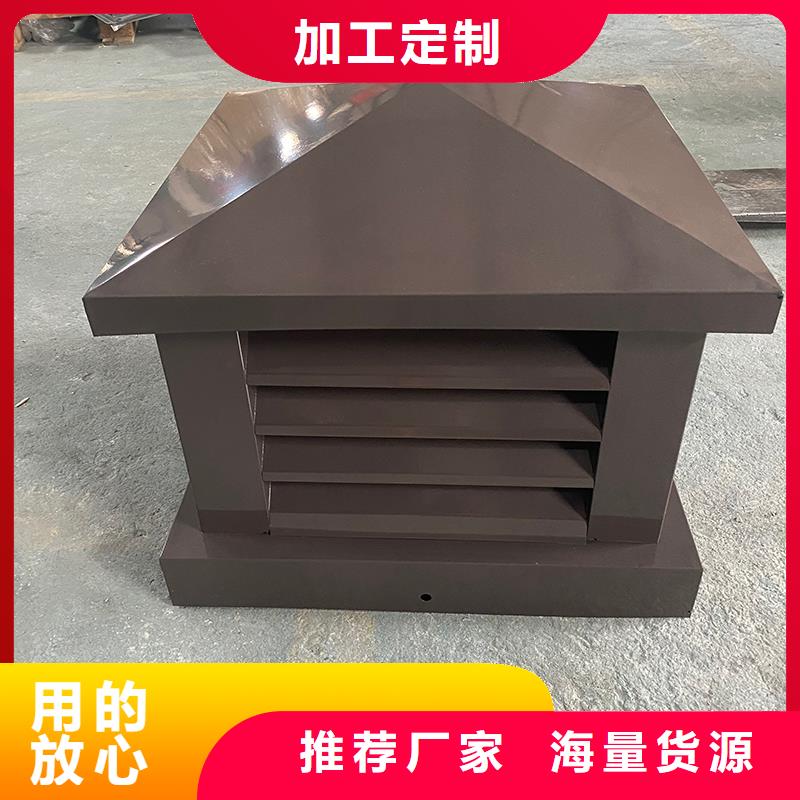福州CFD500防倒灌風(fēng)帽價(jià)格公道