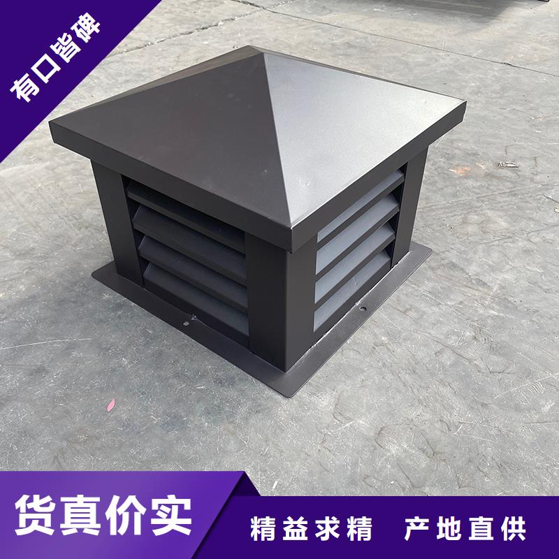 止回式風(fēng)帽種植基地