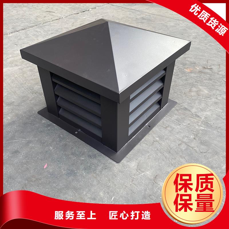 綏化衛生間排氣道自力式風帽實力廠家