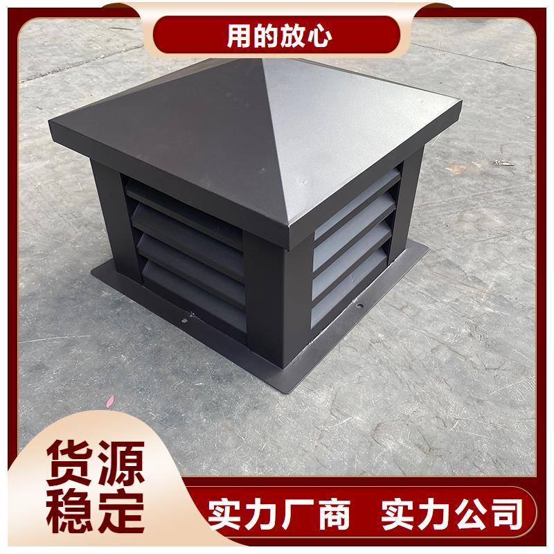 CFD500防倒灌風帽源頭廠家