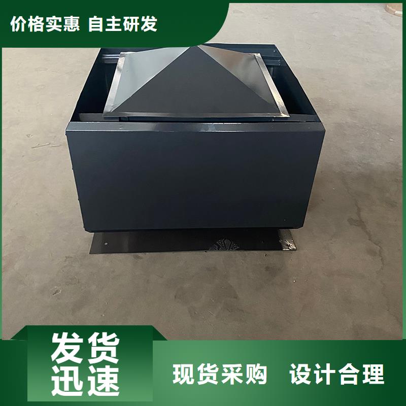 變壓式風(fēng)帽價(jià)格合理