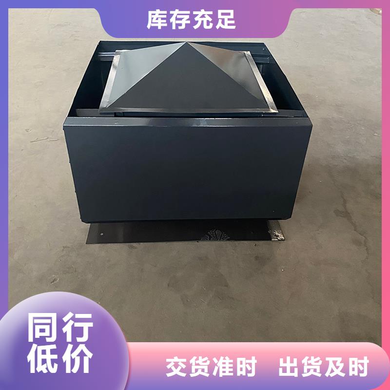 承德成品止回式風帽質量可靠