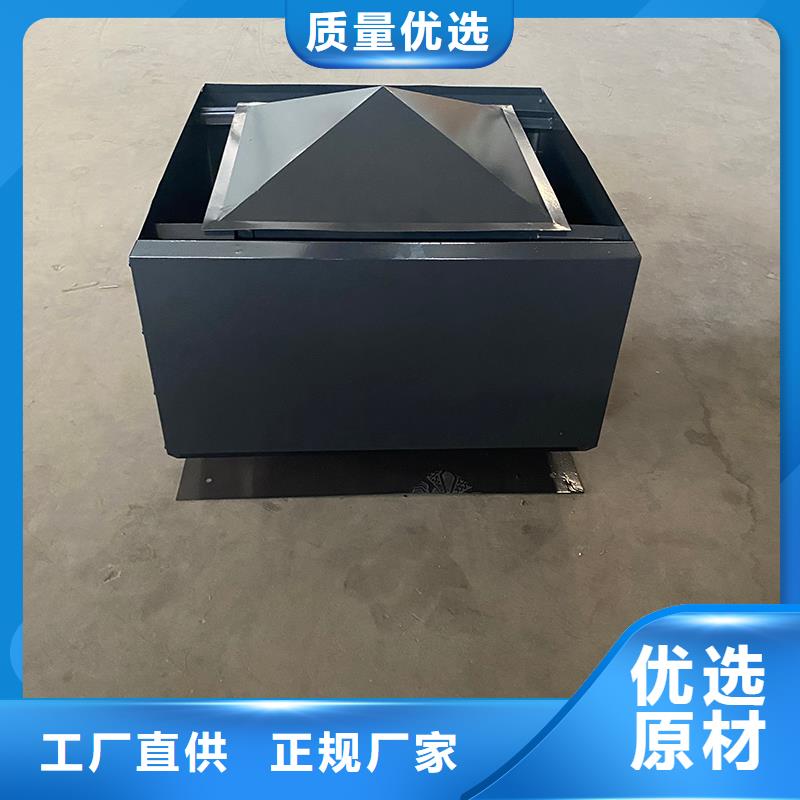 临夏州楼顶烟道风帽发货及时