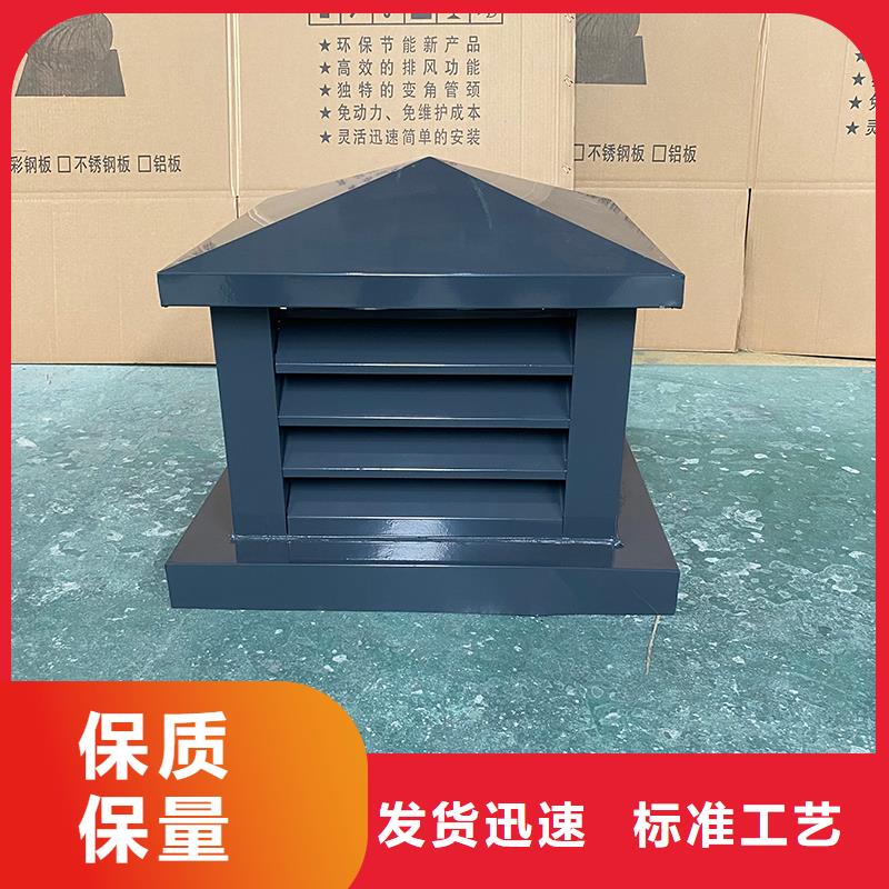 德宏州成品煙道防雨變壓式風帽廠家報價