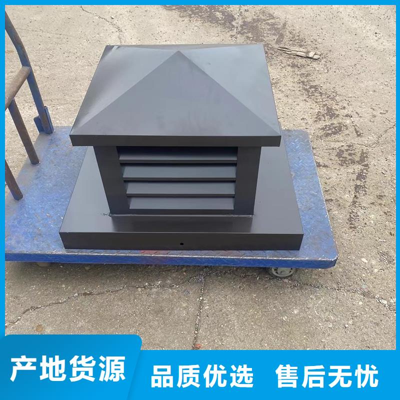 B系列拔氣風帽發(fā)貨及時