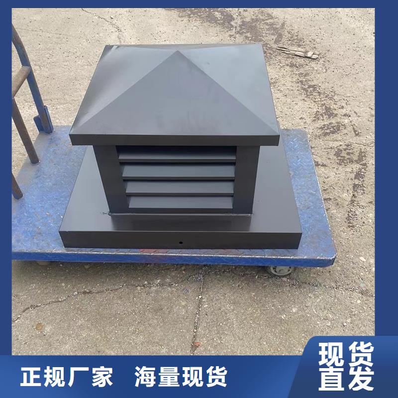 商洛铝合金百叶烟囱帽按需定制