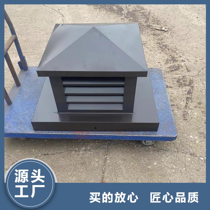 宁夏铝合金百叶烟囱帽批发零售