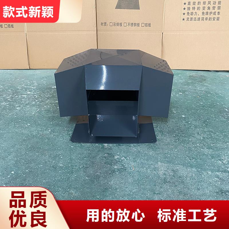 住宅屋頂風口防雨排風帽直銷價格