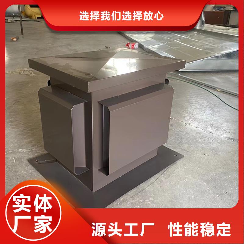 乌海楼顶烟道风帽厂家直销