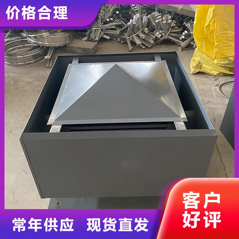 F系列方形排氣道風帽歡迎來電