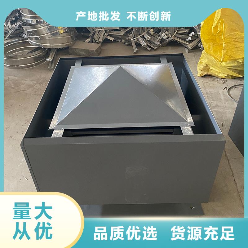 B系列拔氣風帽口碑好