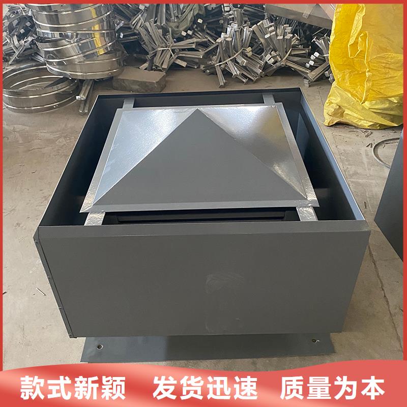 南寧煙道防雨通風(fēng)百葉風(fēng)帽樓頂排煙透氣帽