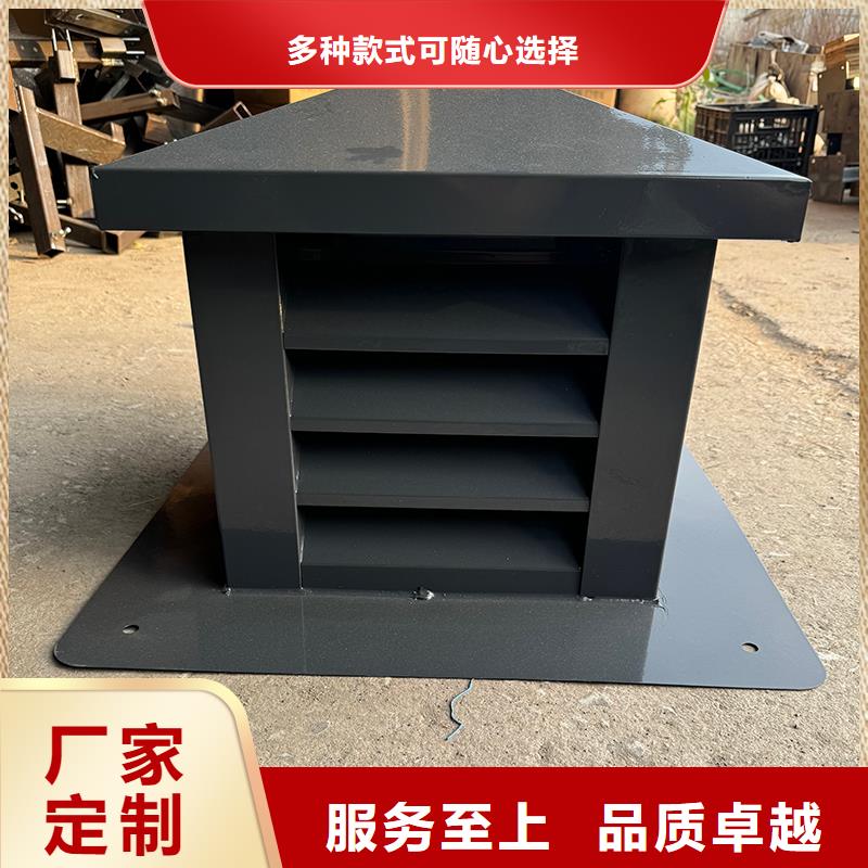 鐵門關衛生間排氣道自力式風帽批發零售