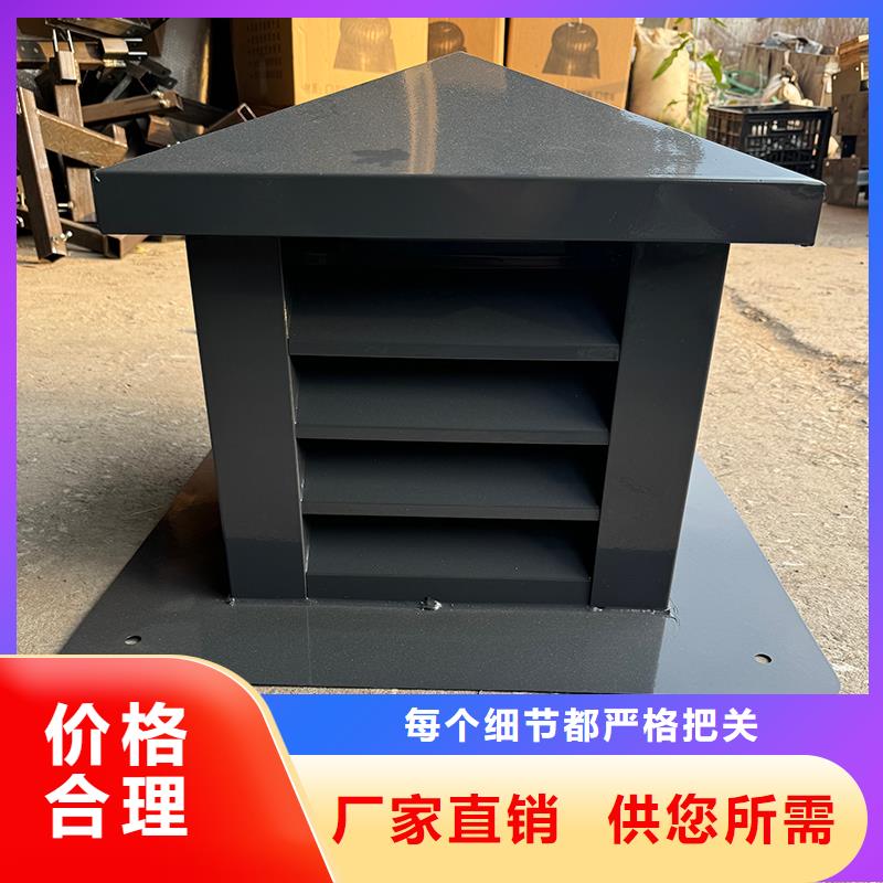 宿遷F系列方形排氣道風帽顏色可定制
