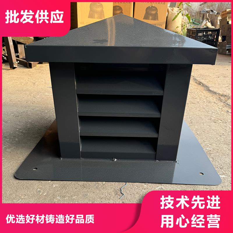 D系列四孔風帽顏色支持定制