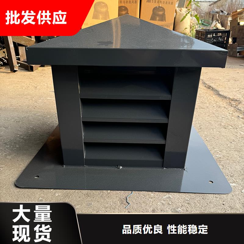 白銀屋頂方形百葉小房子風(fēng)帽放心選擇