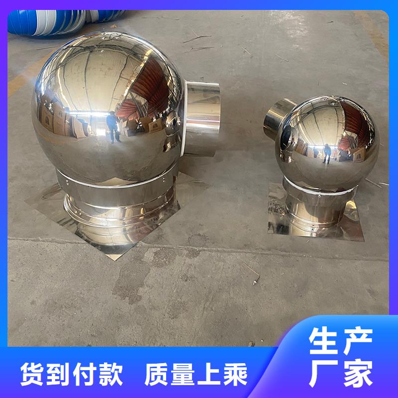 惠州排煙道成品止回式風帽價格行情
