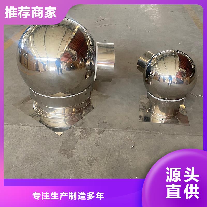江西A系列排氣道風(fēng)帽多年從業(yè)經(jīng)驗