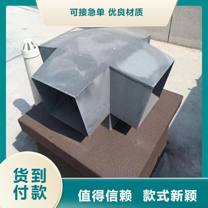 銅陵樓頂煙道排氣道風帽實體大廠