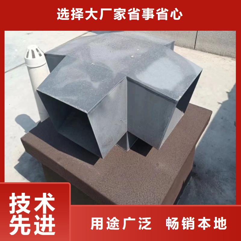 十堰屋頂煙道方形通風窗規格齊全