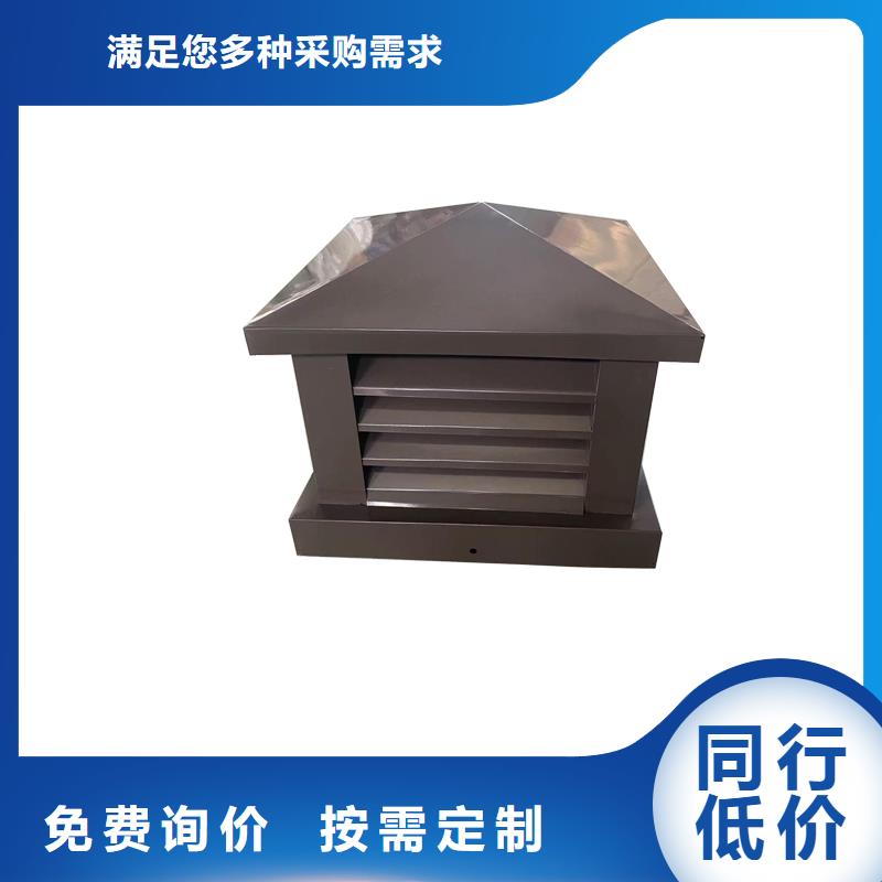 長沙D系列四孔風(fēng)帽售后無憂