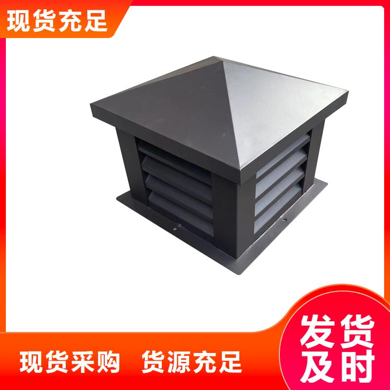 成品止回式風帽顏色支持定制
