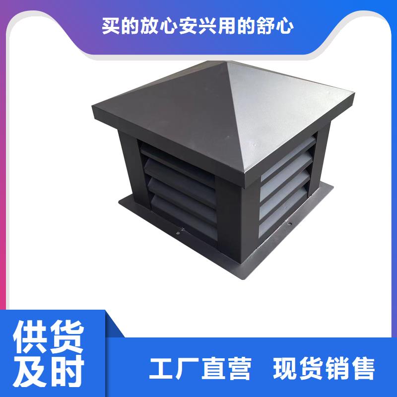 萍鄉(xiāng)廚房排氣道防雨助排風(fēng)帽質(zhì)保一年