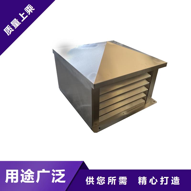 變壓式風帽價格合理