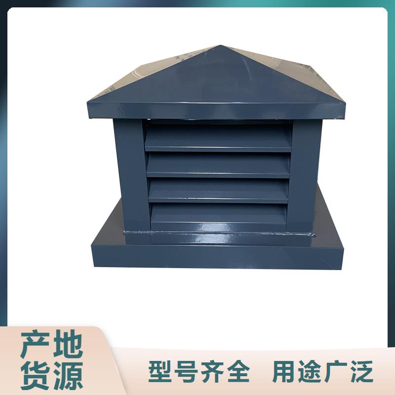 D系列四孔風帽來樣定制