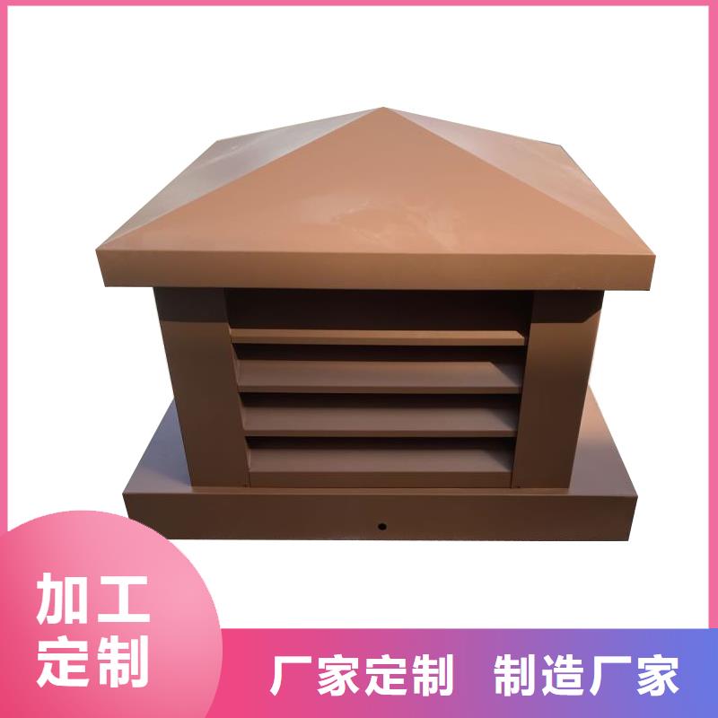 柳州C系列烟道防倒灌风帽品质保证