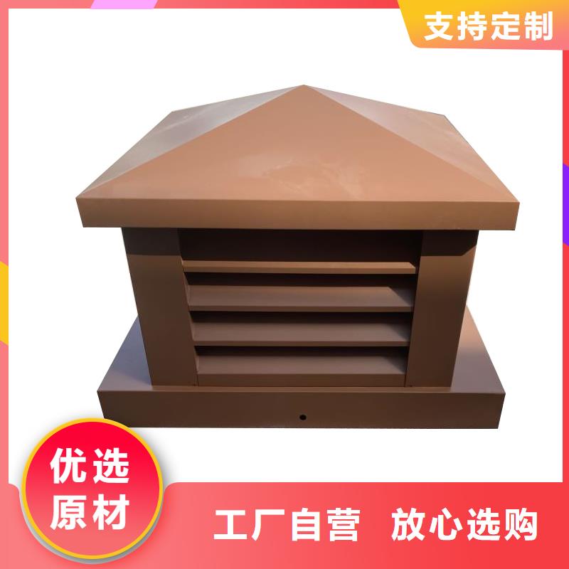 CFD500防倒灌風帽現貨價格