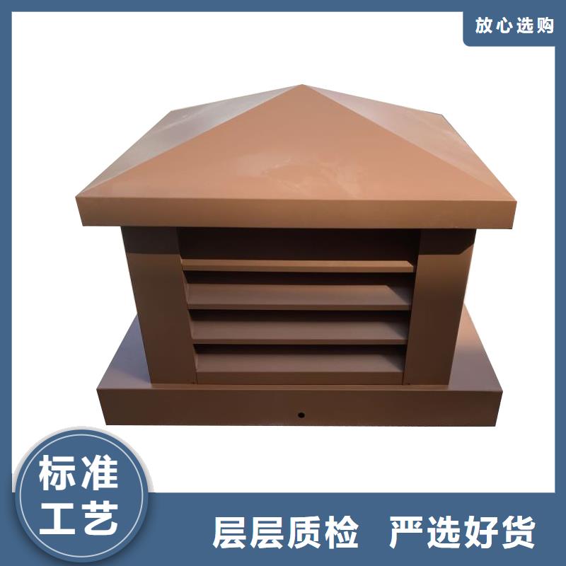 F系列方形排氣道風(fēng)帽來圖定制