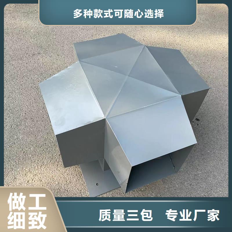 特別行政區住宅屋頂風口防雨排風帽來樣定制