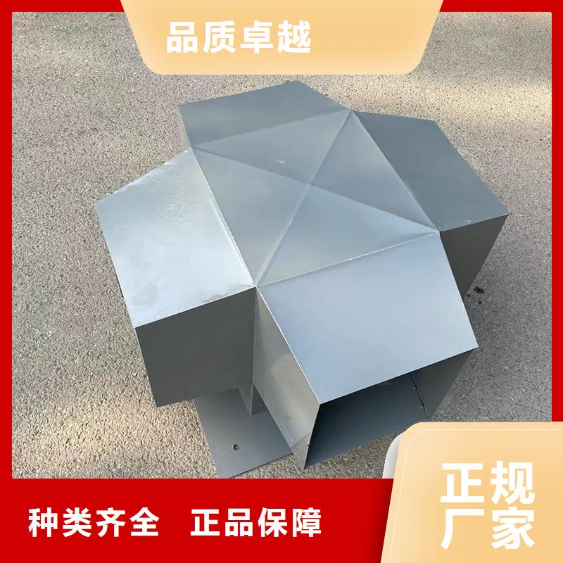 屋頂煙道防雨固定式風帽服務為先