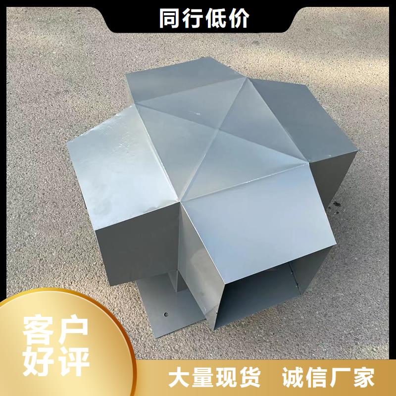 賀州G系列煙道防雨風帽支持定制