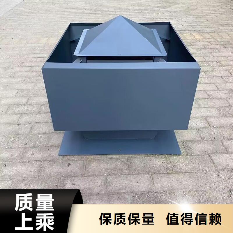 蚌埠J系列排氣道風(fēng)帽品質(zhì)過關(guān)
