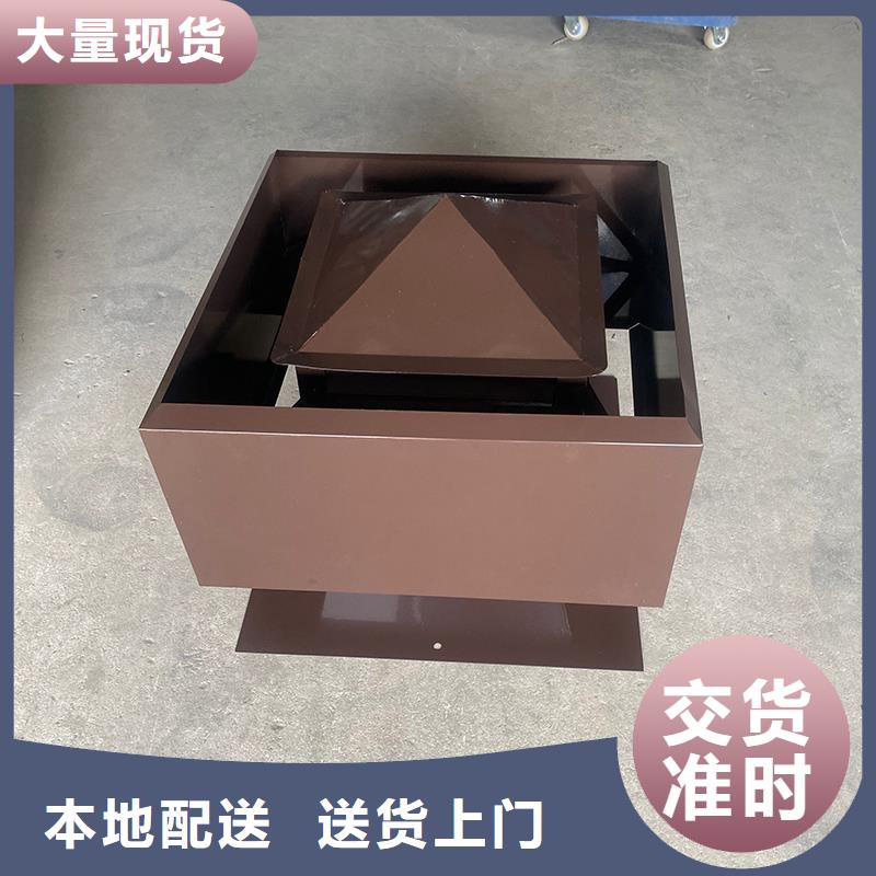 甘孜州D系列四孔風帽量大從優(yōu)