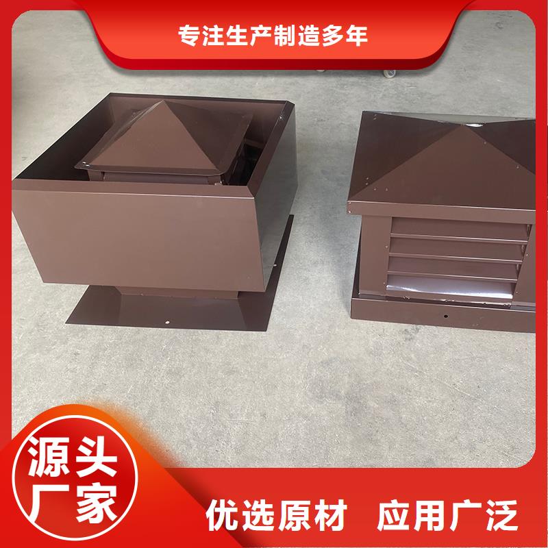 贵港D系列四孔风帽现货直供
