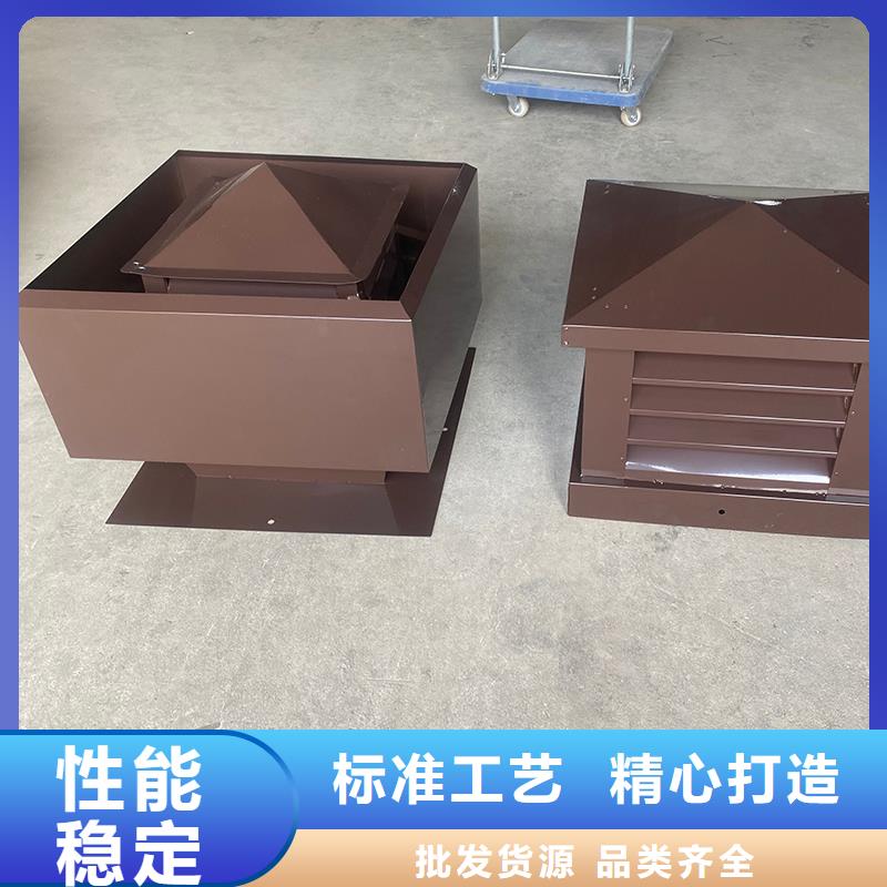 婁底屋頂排煙道防雨百葉風帽新中式煙囪帽廠家