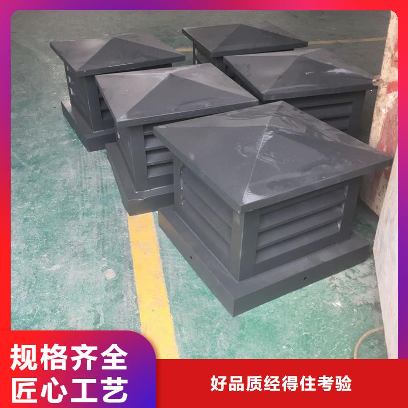CFD500防倒灌風帽價格合理
