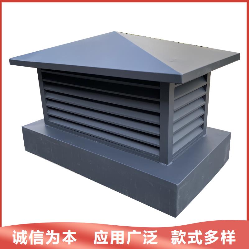 B系列拔氣風帽口碑好