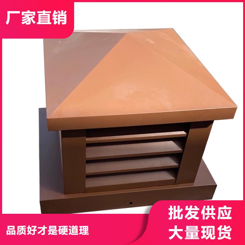 福州CFD500防倒灌風(fēng)帽價(jià)格公道