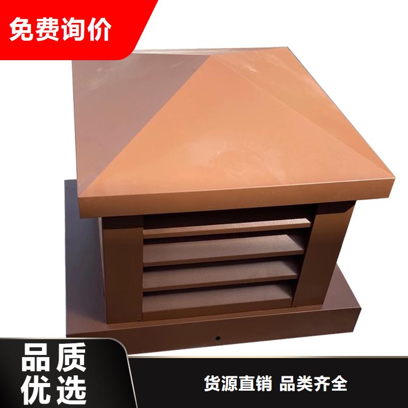 承德成品止回式風帽質量可靠