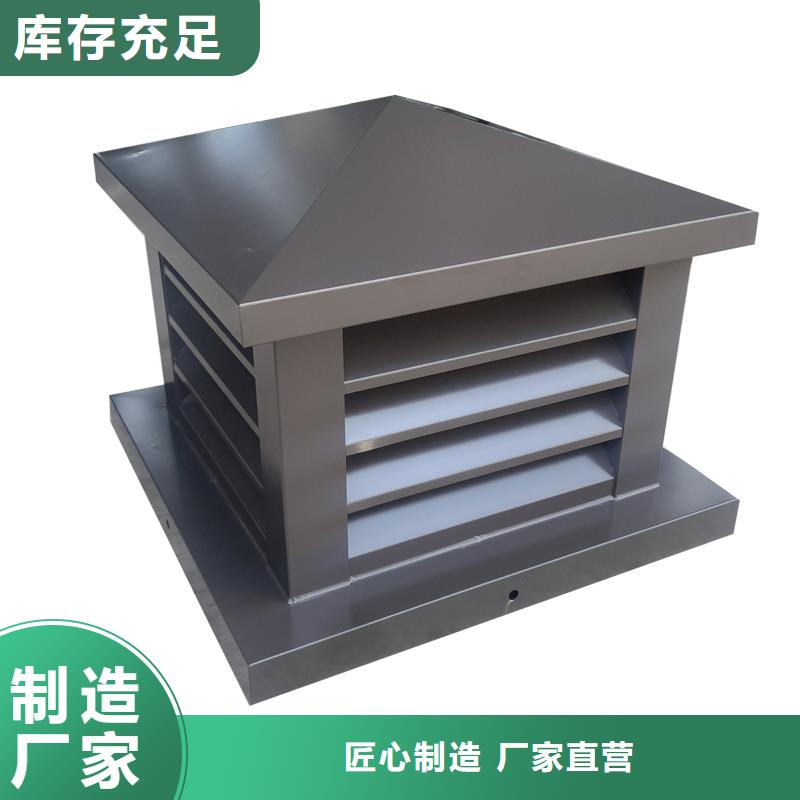 B系列拔氣風帽生產基地