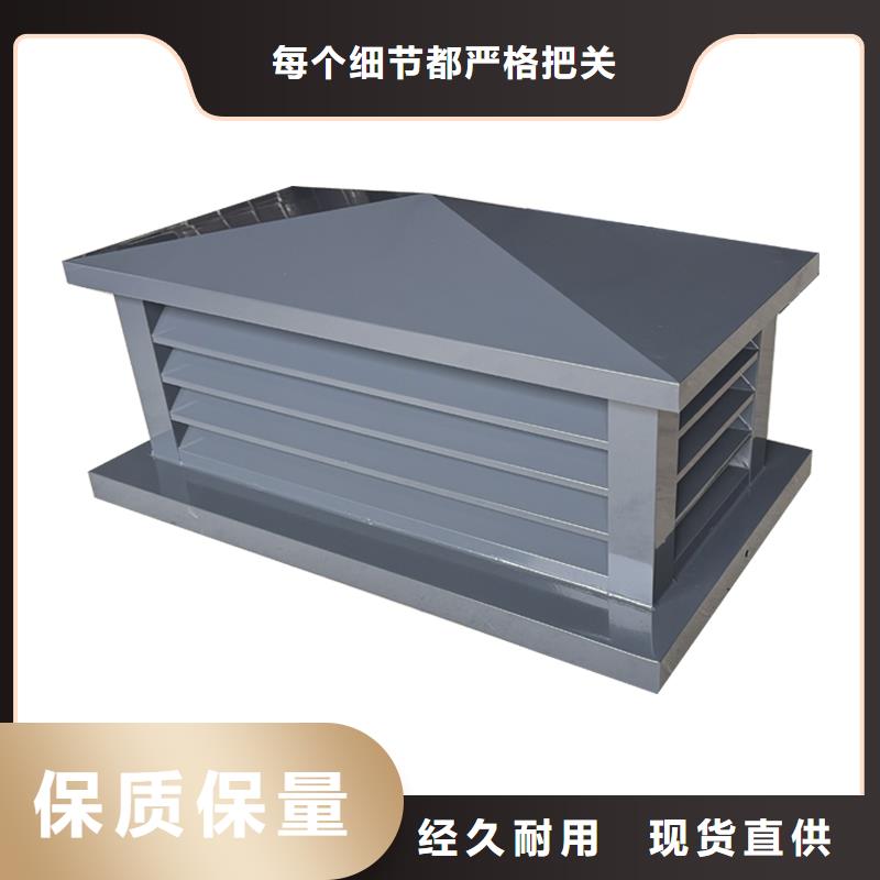 江西A系列排氣道風帽多年從業經驗