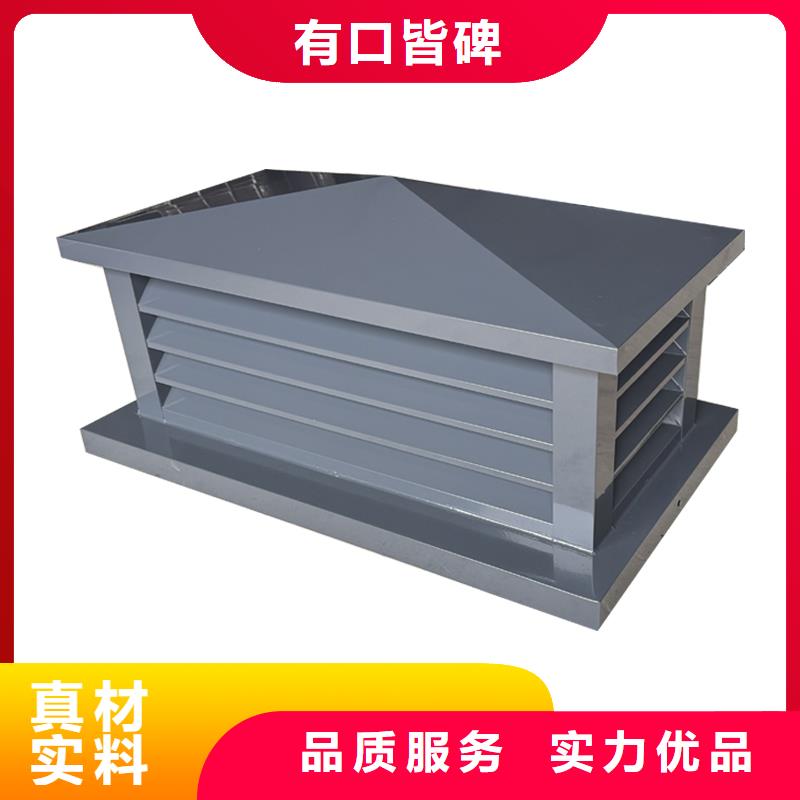 屋頂排煙道防雨百葉風(fēng)帽源頭廠家