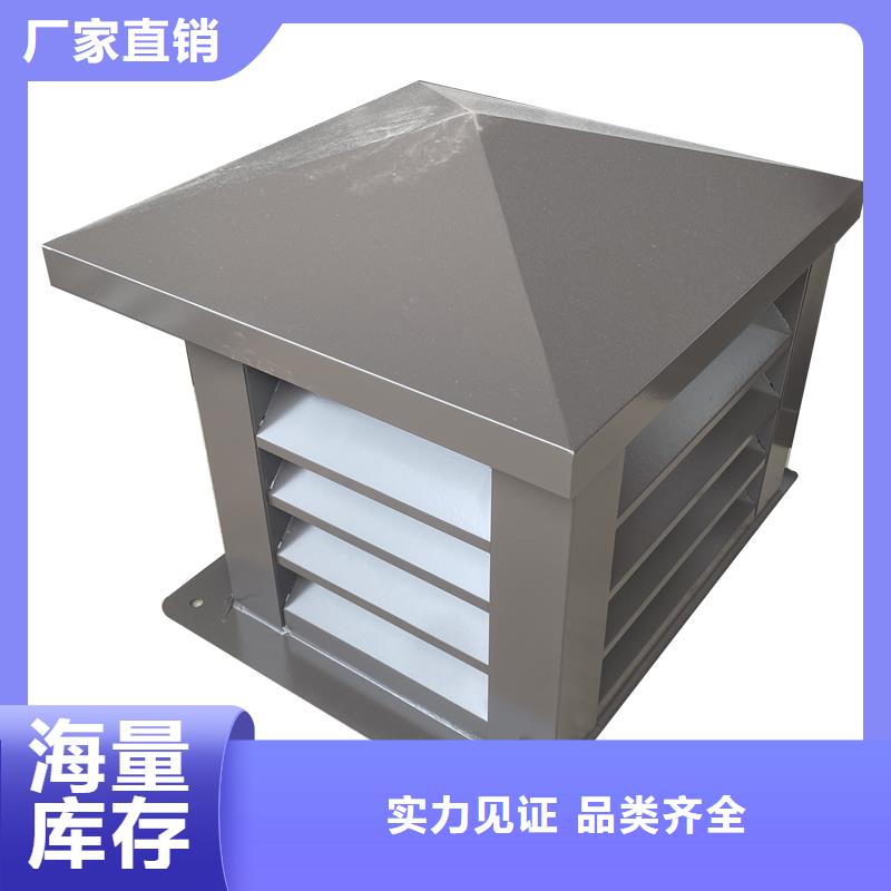 張掖D系列四孔風帽質量可靠