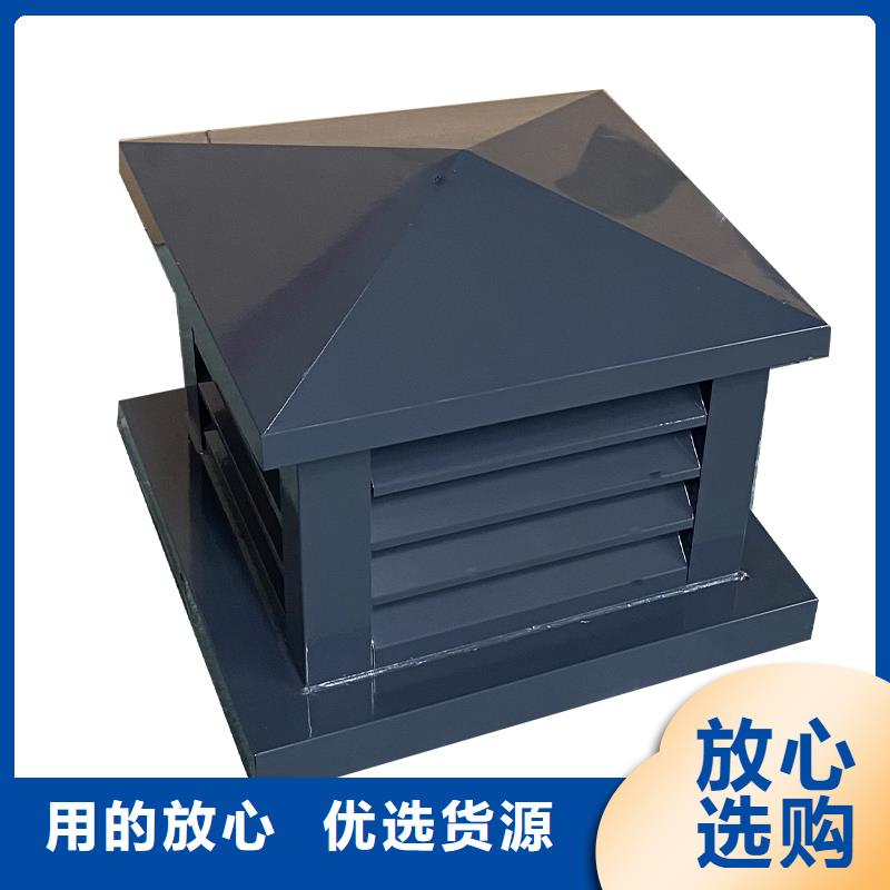 忻州H系列排氣道風(fēng)帽現(xiàn)貨充足