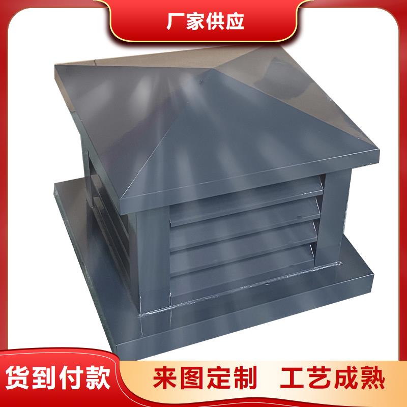 通風換氣防雨樓房透氣帽良心廠家
