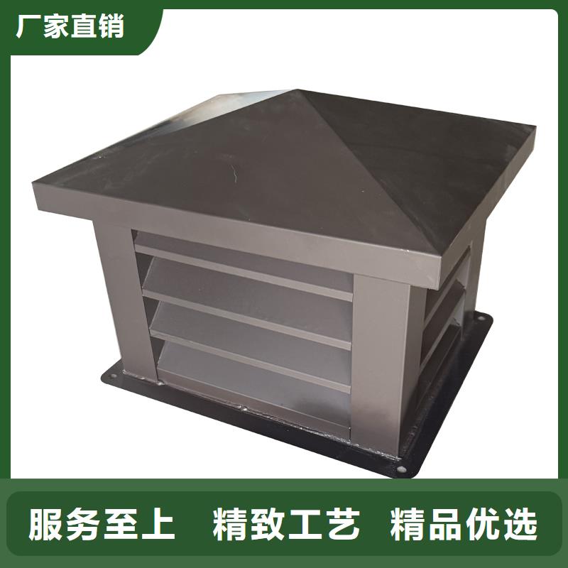 屋頂風道變壓式風帽發貨及時